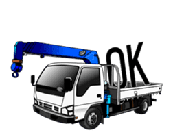 It is a heavy machine. sticker #14732117