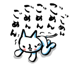 cat with Japanese brush ver.be late sticker #14732159