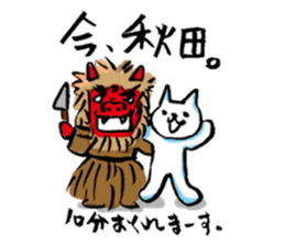 cat with Japanese brush ver.be late sticker #14732160