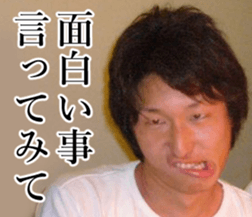 THE YUTA 4 sticker #14732209