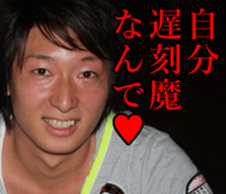 THE YUTA 4 sticker #14732245