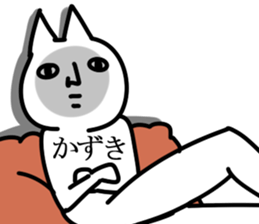 The Kazuki. sticker #14732253