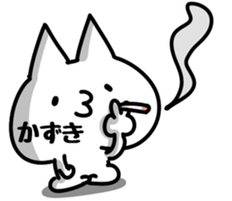 The Kazuki. sticker #14732276