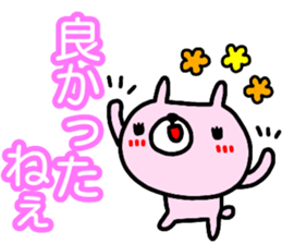 Large character Sticker (animal) sticker #14732327