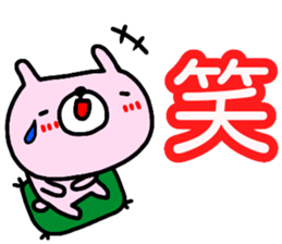 Large character Sticker (animal) sticker #14732328