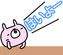 Large character Sticker (animal) sticker #14732329