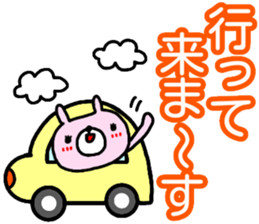 Large character Sticker (animal) sticker #14732330