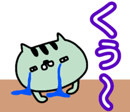 Large character Sticker (animal) sticker #14732337