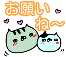 Large character Sticker (animal) sticker #14732338