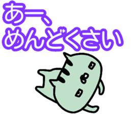 Large character Sticker (animal) sticker #14732339
