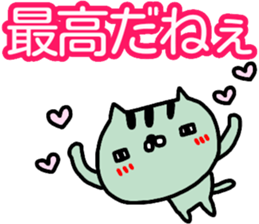 Large character Sticker (animal) sticker #14732344