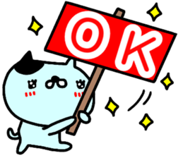 Large character Sticker (animal) sticker #14732345