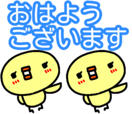 Large character Sticker (animal) sticker #14732351