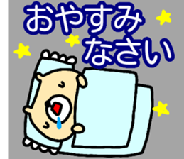 Large character Sticker (animal) sticker #14732357