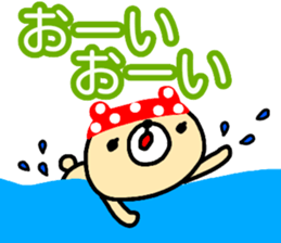 Large character Sticker (animal) sticker #14732358