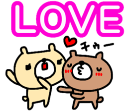 Large character Sticker (animal) sticker #14732364