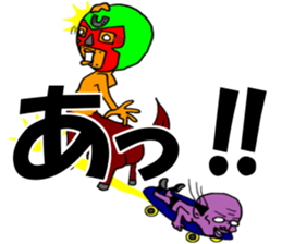 Uma no Rakugaki CENTAUR2 sticker #14732436