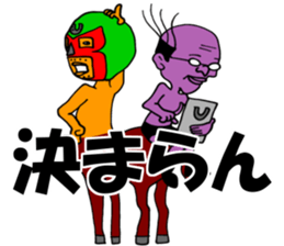 Uma no Rakugaki CENTAUR2 sticker #14732439