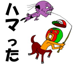 Uma no Rakugaki CENTAUR2 sticker #14732469
