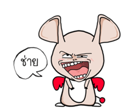 Noo-Ring sticker #14732512