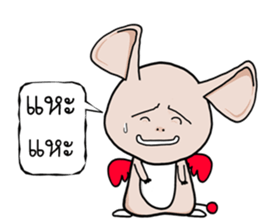 Noo-Ring sticker #14732518