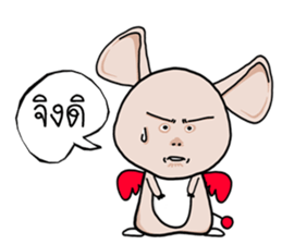 Noo-Ring sticker #14732519