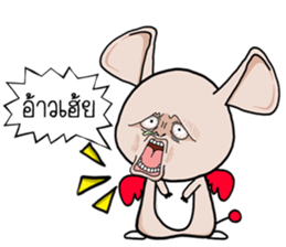 Noo-Ring sticker #14732525