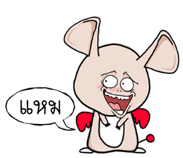 Noo-Ring sticker #14732526