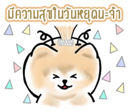 Greetings Festival Holiday encouragement sticker #14732768