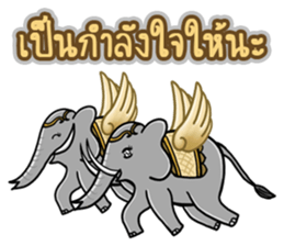 Greetings Festival Holiday encouragement sticker #14732770