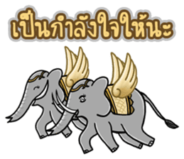 Greetings Festival Holiday encouragement sticker #14732770