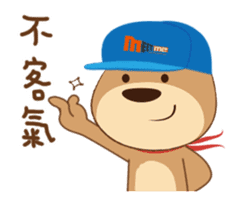 North Kaohsiung bear sticker #14732852