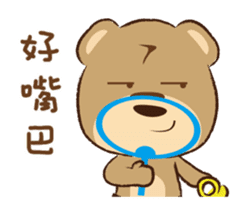 North Kaohsiung bear sticker #14732868