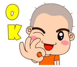 A little grean sticker #14732952