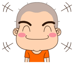 A little grean sticker #14732953