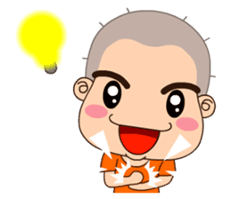 A little grean sticker #14732957