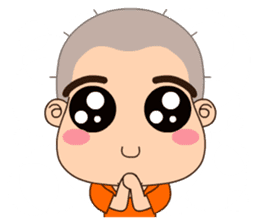 A little grean sticker #14732958