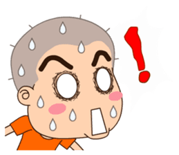 A little grean sticker #14732962