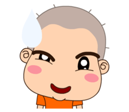 A little grean sticker #14732969