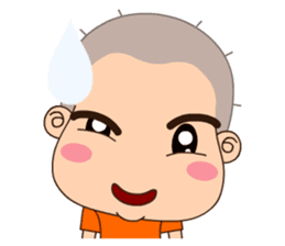 A little grean sticker #14732969