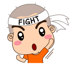 A little grean sticker #14732970