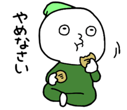 Family2!! sticker #14733016