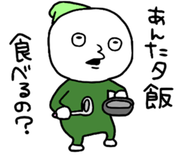 Family2!! sticker #14733027