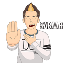 Ijen Malik sticker #14733127