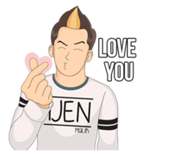 Ijen Malik sticker #14733130