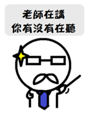 southoldman sticker #14733161