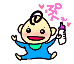 pretty-baby!-1st- sticker #14733182