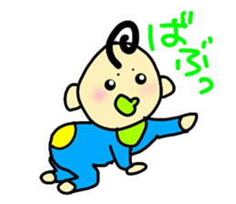 pretty-baby!-1st- sticker #14733183