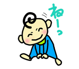 pretty-baby!-1st- sticker #14733184