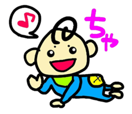 pretty-baby!-1st- sticker #14733187